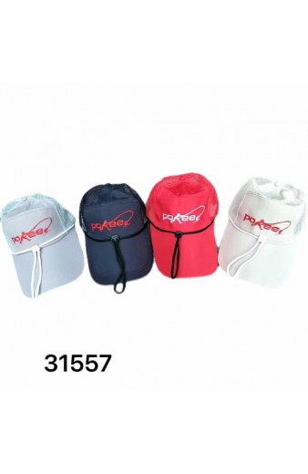 Καπέλο ηλιοπροστασίας ψαρέματος - 31557