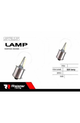 Λαμπτήρας LED - S25 - R-DS25D-01AU - 110217
