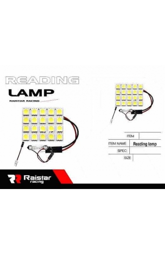 Λάμπα πλαφονιέρας LED - Πλακέτα - R-DYDA-01-20U - 110164