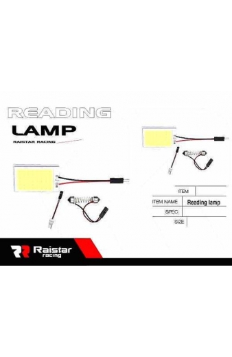 Λάμπα πλαφονιέρας LED - Πλακέτα - R-DYDE-01-48U - 110172