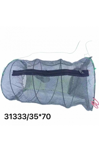 Πτυσσόμενη παγίδα ψαρέματος - Κιούρτος - 35x70cm - 31333
