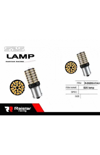 Λαμπτήρας LED - S25 - R-DS25G-01AU - 110202