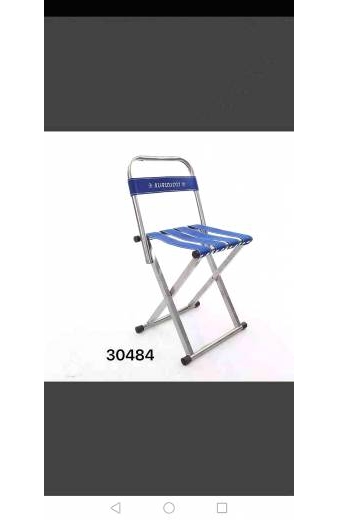 Πτυσσόμενη καρέκλα ψαρέματος – 30484