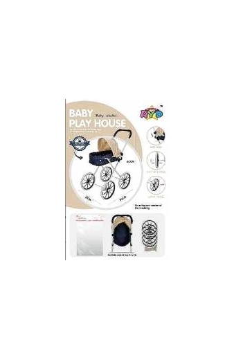 Παιδικό καροτσάκι μωρού - HM816-Z - 102529