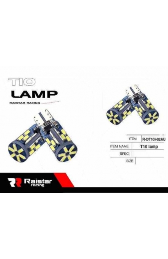 Λαμπτήρας LED - T10 - R-DT10I-02AU - 110194